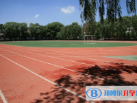 2022西安十中、雁南中学、太白学校录取分数线(2023参考)