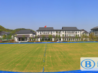 2022舟山市绿城育华学校录取分数线(2023参考)