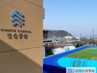 2022杭州云谷学校、娃哈哈双语学校录取分数线(2023参考)