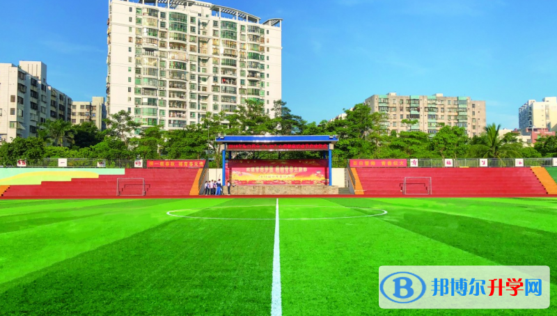 2023年海口市第四中学网站网址