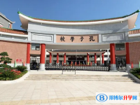 2022德庆县孔子学校录取分数线(2023参考)