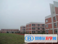 2022年启东中学剑桥国际江南官方体育官方入口app
政策