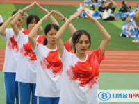 2025三亚市田家炳高级中学招生计划 招生人数是多少(附要求、条件、对象)