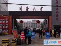 周至六中录取分数线(2023年参考)