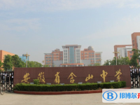 含山中学录取分数线(2023年参考)