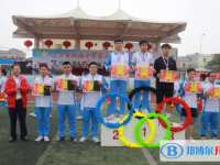 2025东方市铁路中学招生简章
