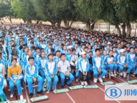 2025东方市民族中学多少钱(学费明细)