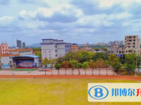 定安县城南中学历年招生分数线一览表(2025参考)