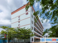2025临高中学招生简章