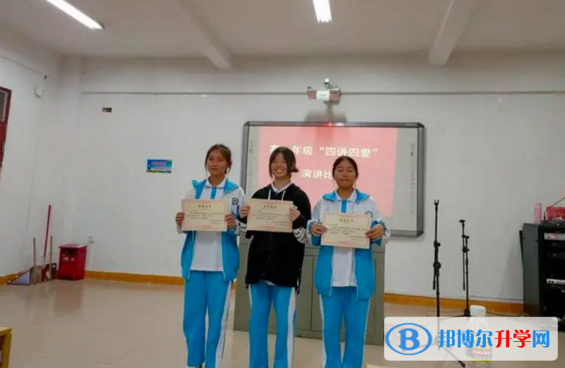 乐东县乐东中学地址在哪里，哪个地区，哪个城市?