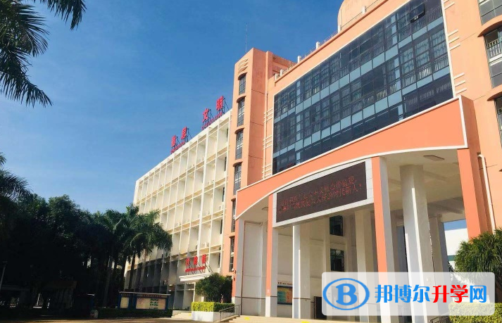 洋浦中学历年招生分数线一览表(2023参考)
