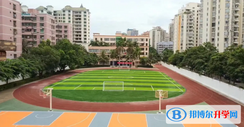 2023海南昌茂花园学校招生简章