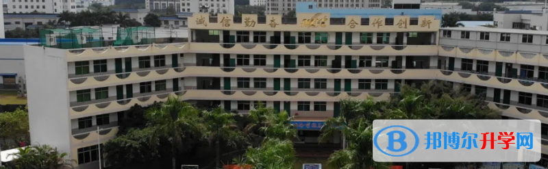 2023海南博雅高级中学招生简章
