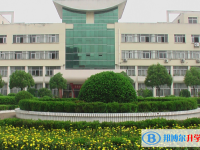 金华市孝顺高级中学录取分数线(2023年参考)