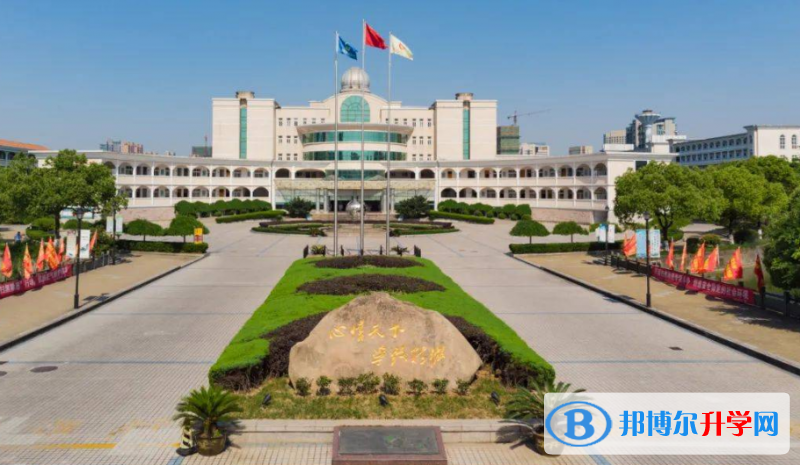 长兴中学录取分数线(2023年参考)