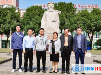 海南鲁迅中学历年招生分数线一览表(2024参考)