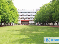 三亚丰和学校历年招生分数线一览表(2025参考)