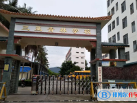 三亚青林学校地址在哪里，哪个地区，哪个城市?