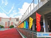 2025潮阳实验学校多少钱(学费明细)