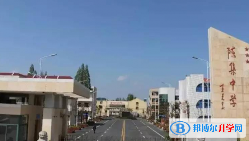 阜宁县陈集中学录取分数线(2023年参考)