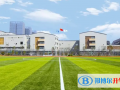 2023年北大附属嘉兴实验学校招生政策