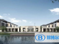 湖州南浔中学国际部怎么样