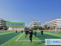 2023年湖州市南太湖双语学校入学考试