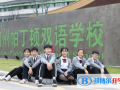 2023年湖州市南太湖双语学校学费标准