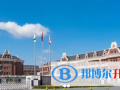 2023年湖州市南太湖双语学校录取分数线