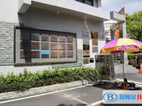 珠海市第二中学历年招生分数线一览表(2025参考)