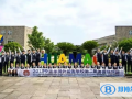 2023年宁波华茂国际学校学费标准