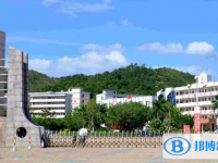 2024陆河县河田中学招生计划 招生人数是多少(附要求、条件、对象)