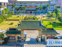 梅州市曾宪梓中学历年招生分数线一览表(2025参考)
