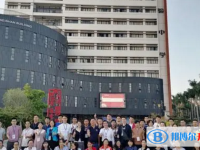 2025顺德大良实验中学多少钱(学费明细)