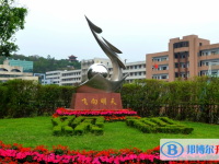 2023年遂宁招生中考录取分数线（2024参考）