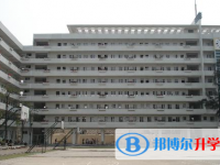 2025揭阳第二中学招生简章