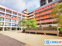 2025高州市第二中学招生简章