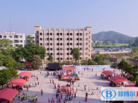 2025化州市官桥中学招生简章