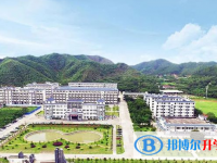 2025阳东县第一中学招生简章