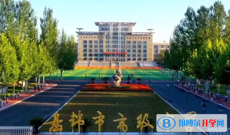 2023年盘锦招生录取分数线