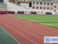 2023年延安招生中考录取分数线（2024参考）