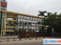 顺德乐从中学地址，乘车路线