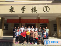 2025电白县电海中学多少钱(学费明细)