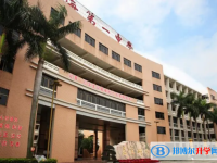 2025南海区南海一中多少钱(学费明细)