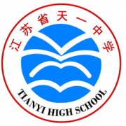 江苏省天一中学