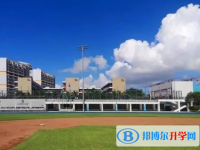 深圳市华侨城中学怎么样、好不好