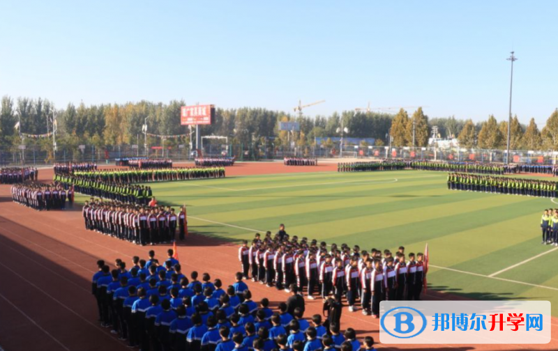 平乡县第一中学怎么样、好不好