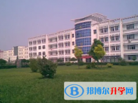 永清县第一中学怎么样、好不好