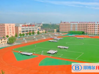 衡水市第二中学怎么样、好不好