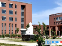 河北冀州中学地址，乘车路线